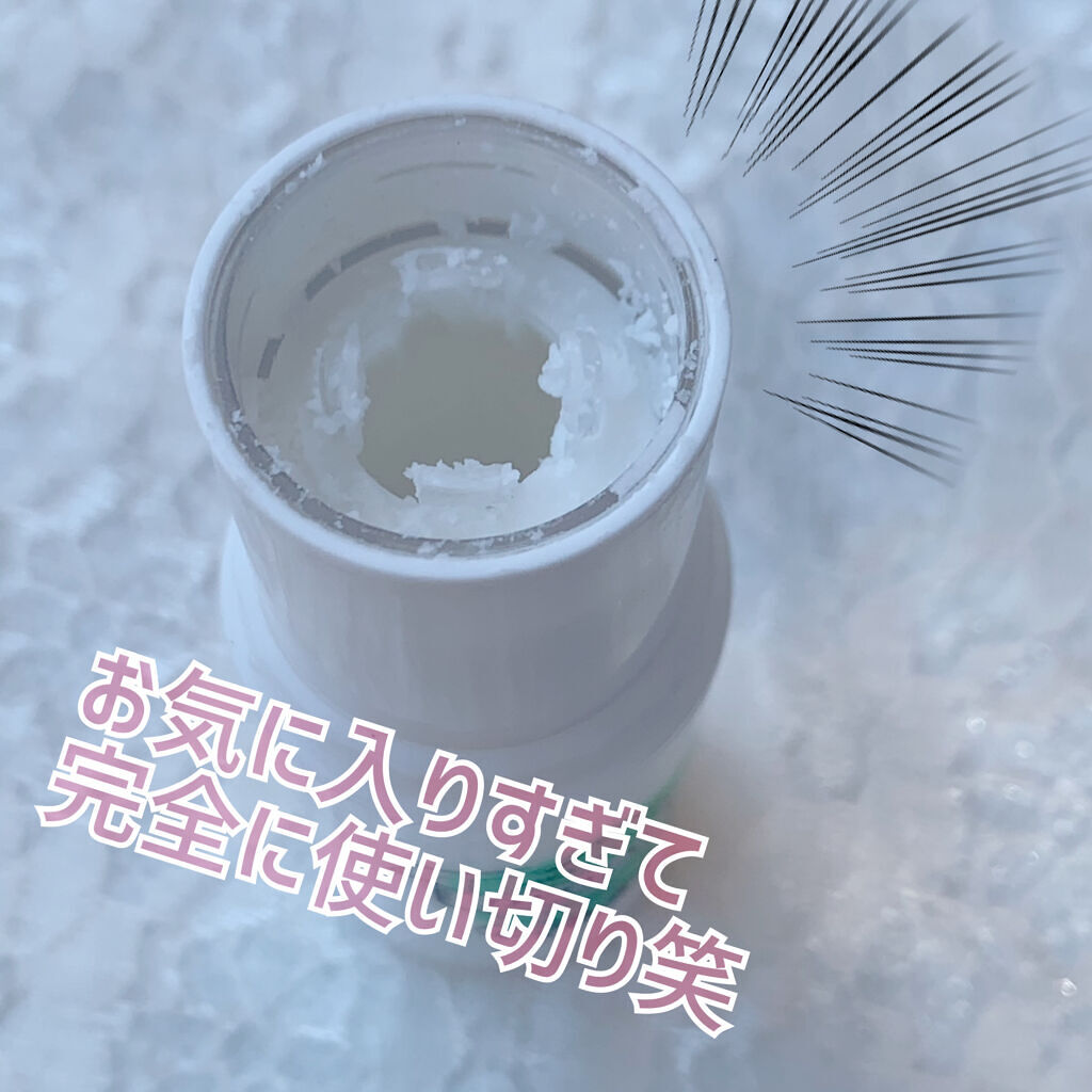 を使ったクチコミ（1枚目）