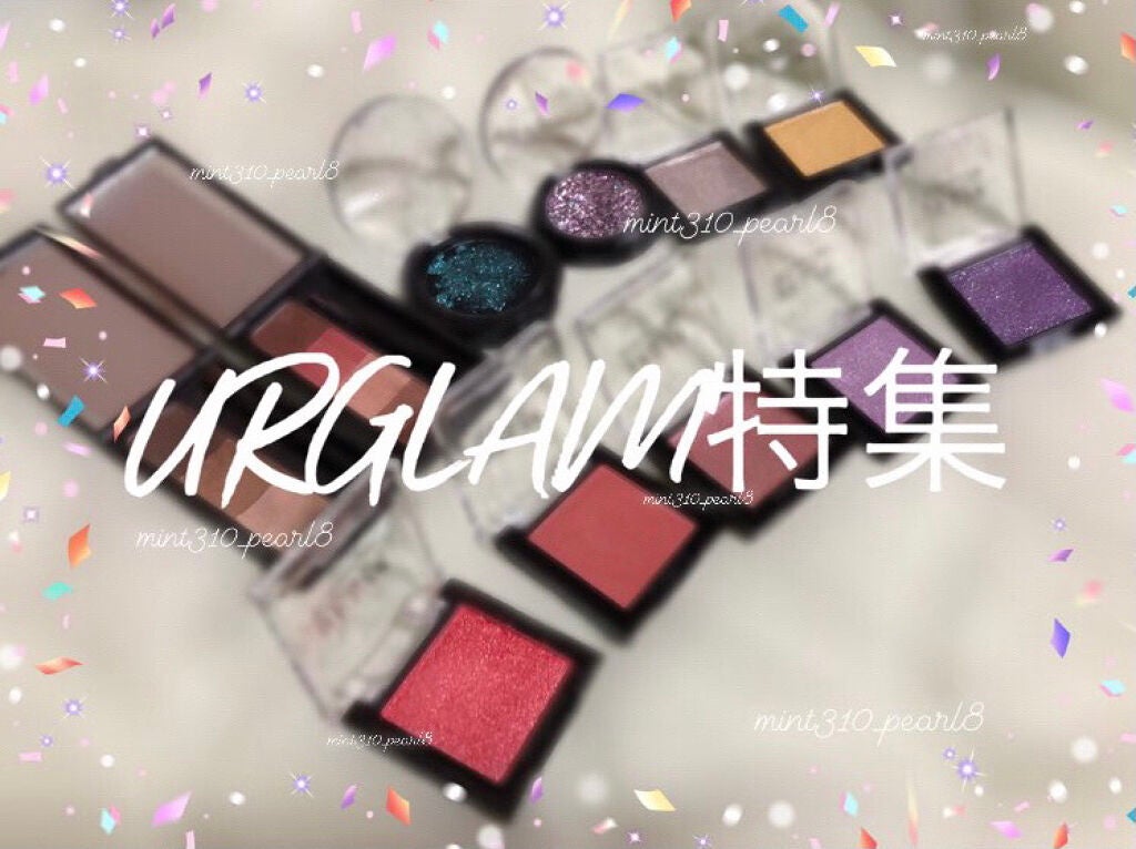 UR GLAM POWDER EYESHADOW/U R GLAM/単色アイシャドウを使ったクチコミ(2枚目)