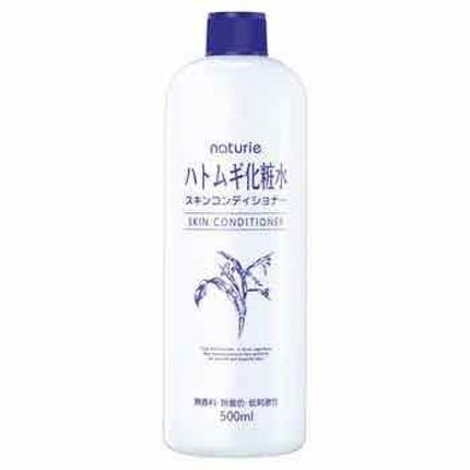 ハトムギ化粧水(ナチュリエ スキンコンディショナー R )/ナチュリエ/化粧水を使ったクチコミ(4枚目)