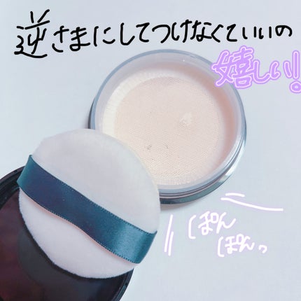 プリマヴィスタ EXマットパウダー 超オイリー肌用/プリマヴィスタ/ルースパウダーを使ったクチコミ(2枚目)