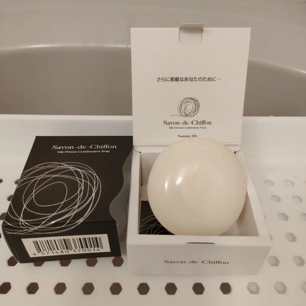 シルク石鹸/サボン・デ・シフォン/洗顔石鹸を使ったクチコミ（3枚目）