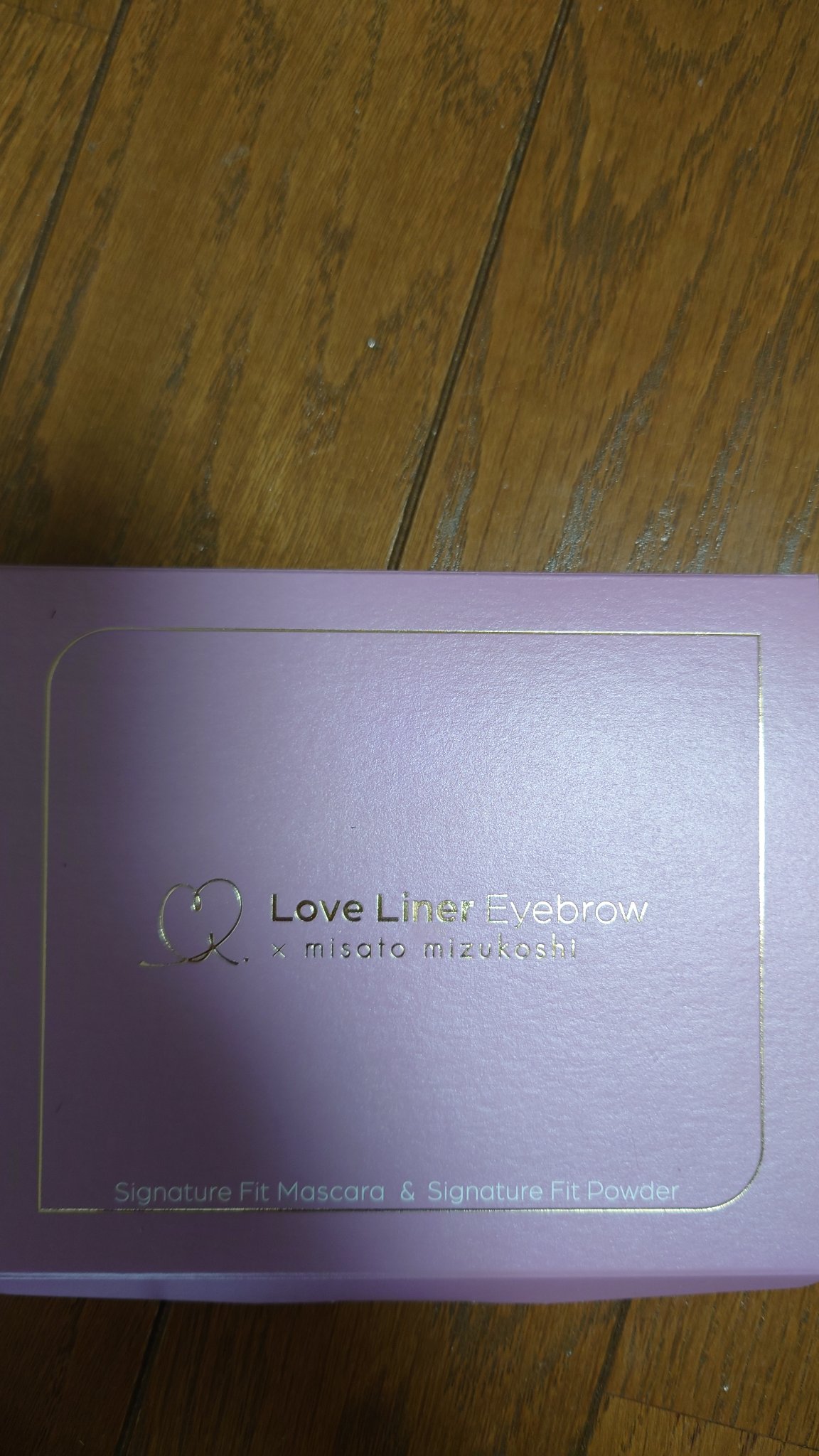 シグネチャーフィットアイブロウ　水越みさと監修セット ウォームバーガンディ(眉マスカラ） X ルビーショコラ(眉パウダー)/ラブ・ライナー/メイクアップキットを使ったクチコミ（1枚目）
