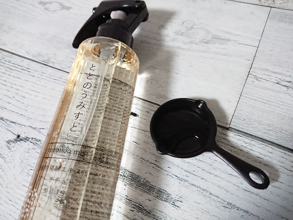 ととのうみすと/ファンファレ/その他洗顔料を使ったクチコミ(2枚目)