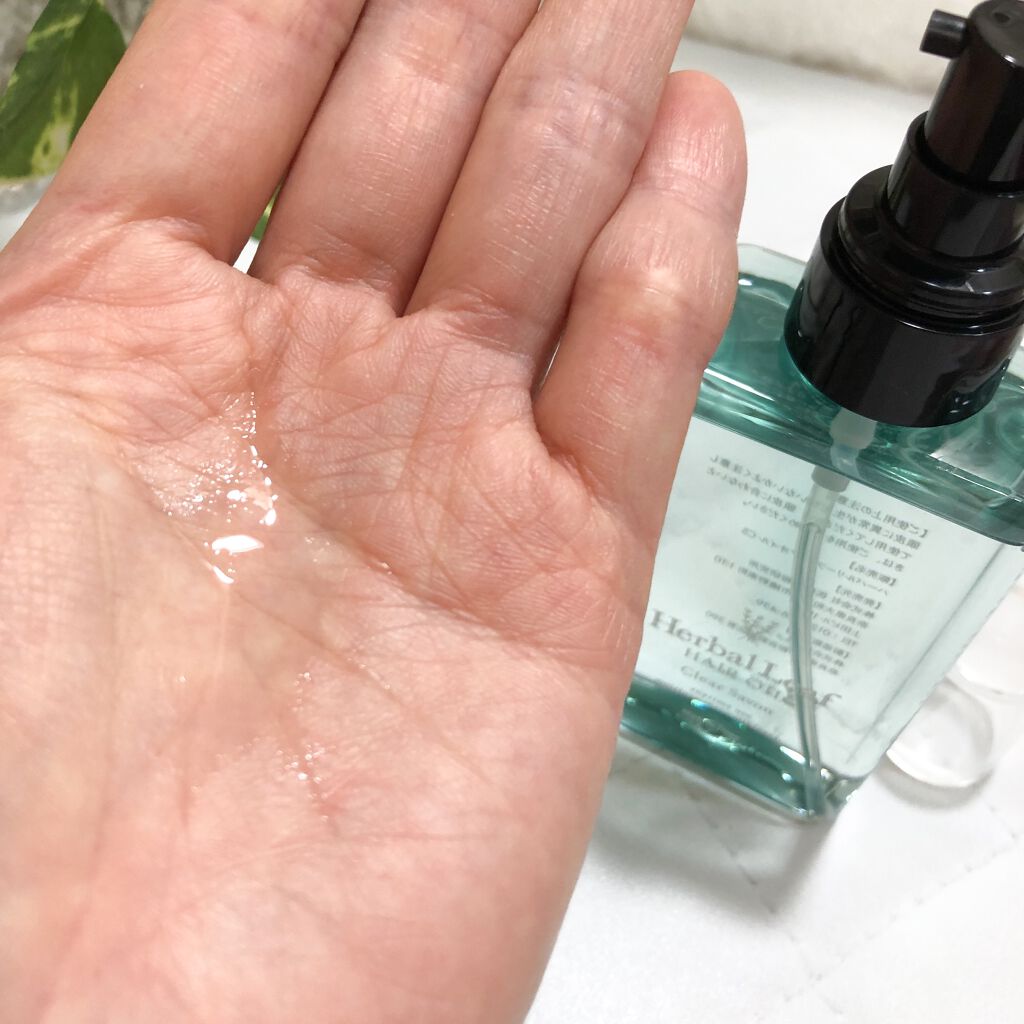 オーガニックヘアオイル フレッシュティーの香り/ハーバルリーフ/ヘアオイルを使ったクチコミ(4枚目)