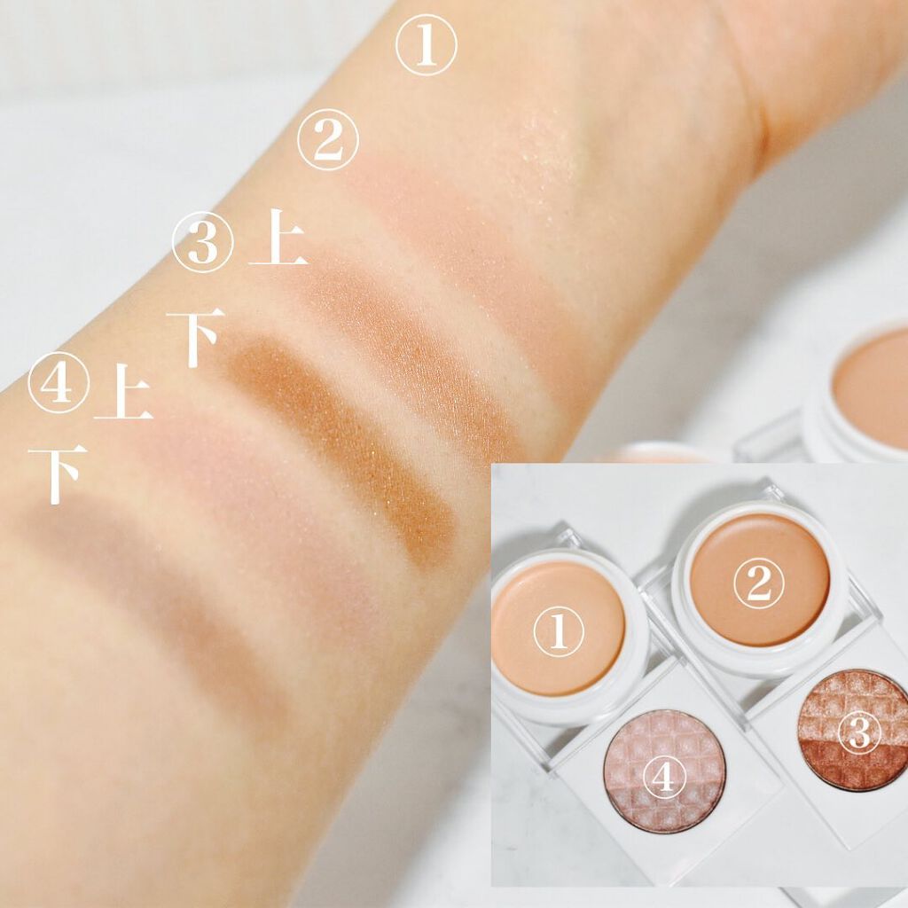 CMBパウダーアイシャドウ/セリア/単色アイシャドウを使ったクチコミ（3枚目）