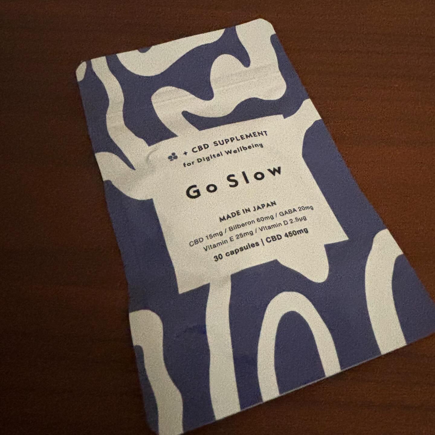 CBDサプリメント for デジタルウェルビーイング/Go Slow/健康サプリメントを使ったクチコミ（2枚目）
