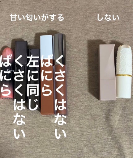 ラスティング リップカラーN/CEZANNE/口紅を使ったクチコミ(5枚目)