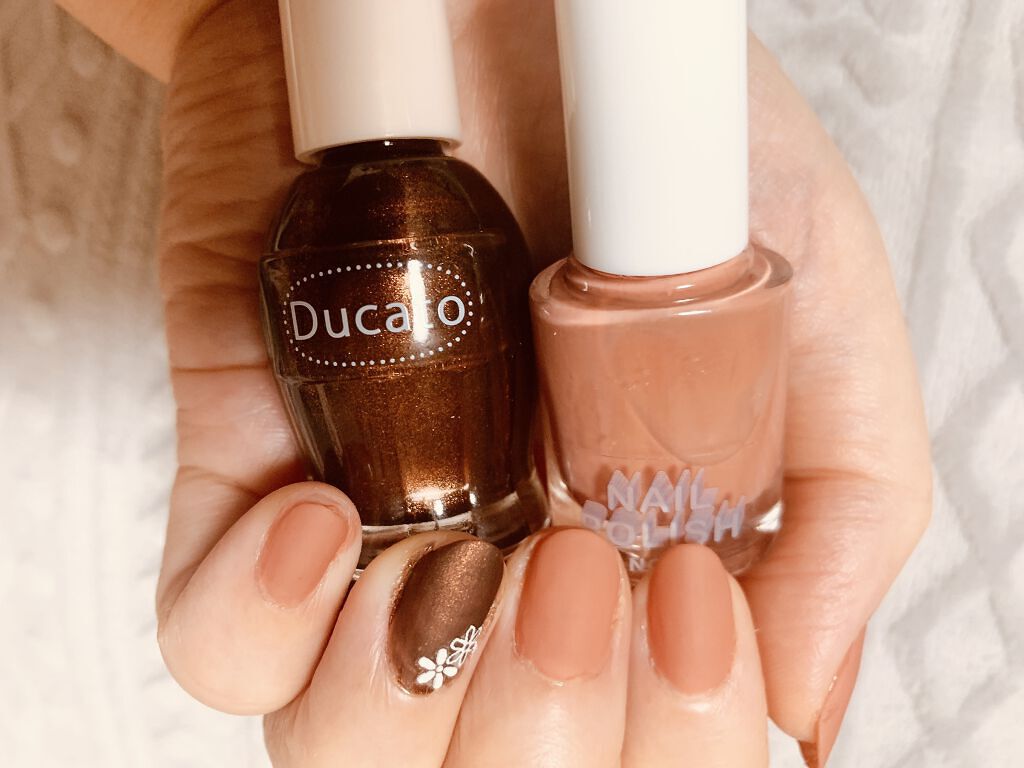 ナチュラルネイルカラーN 143 コーヒー タイム/デュカート/マニキュアを使ったクチコミ（2枚目）
