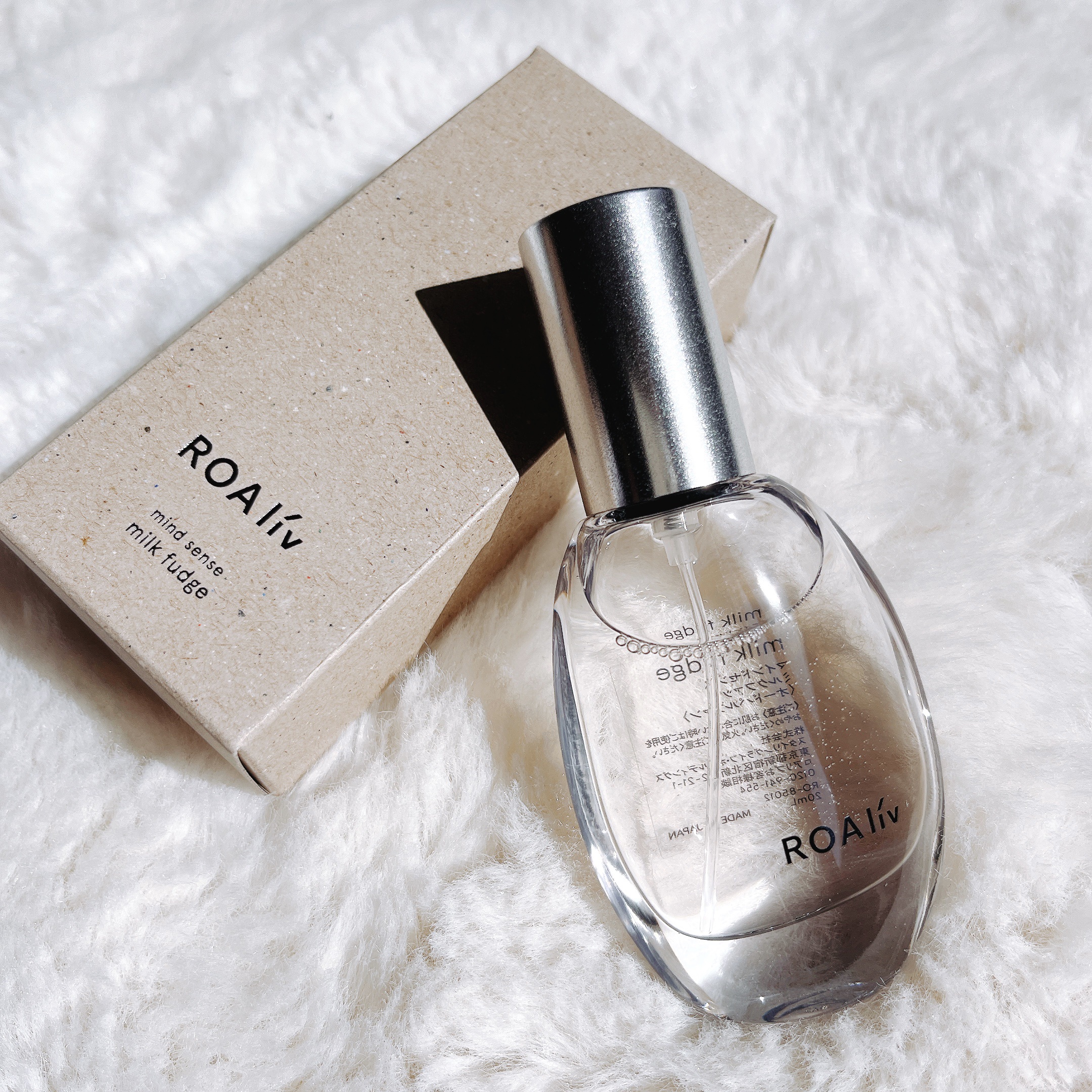 マインドセンス ミルクファッジ/ROAlív/香水(レディース)を使ったクチコミ（1枚目）