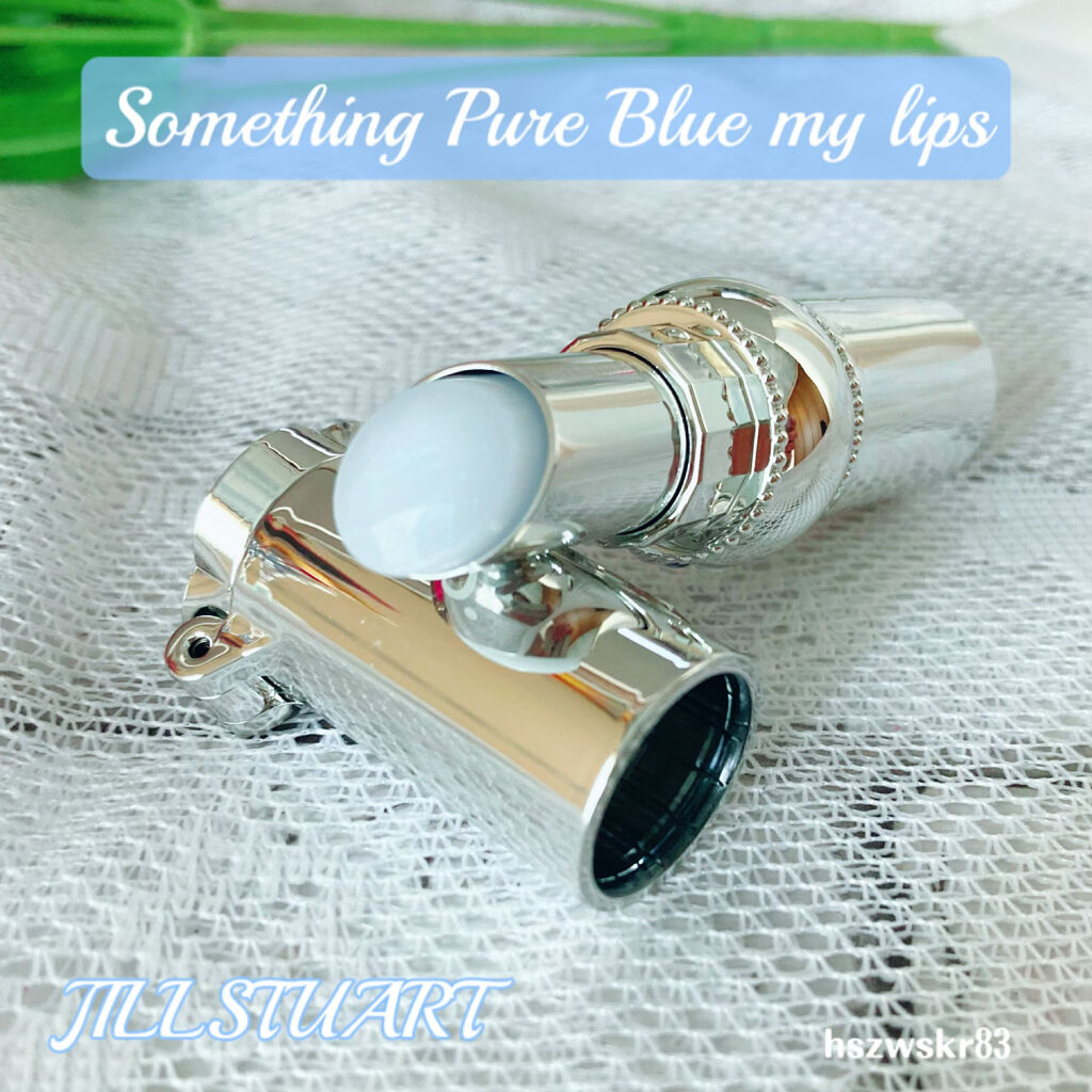 サムシングピュアブルー セント　マイリップス/JILL STUART/口紅を使ったクチコミ（1枚目）