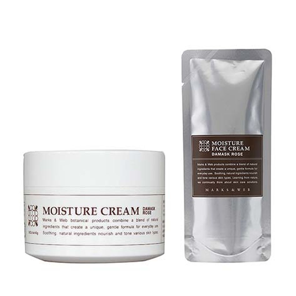 ハーバルモイスチャーフェイスクリーム ダマスクローズ