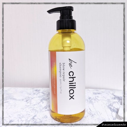 blow repair shampoo / treatment/be chillax/市販シャンプーを使ったクチコミ(2枚目)