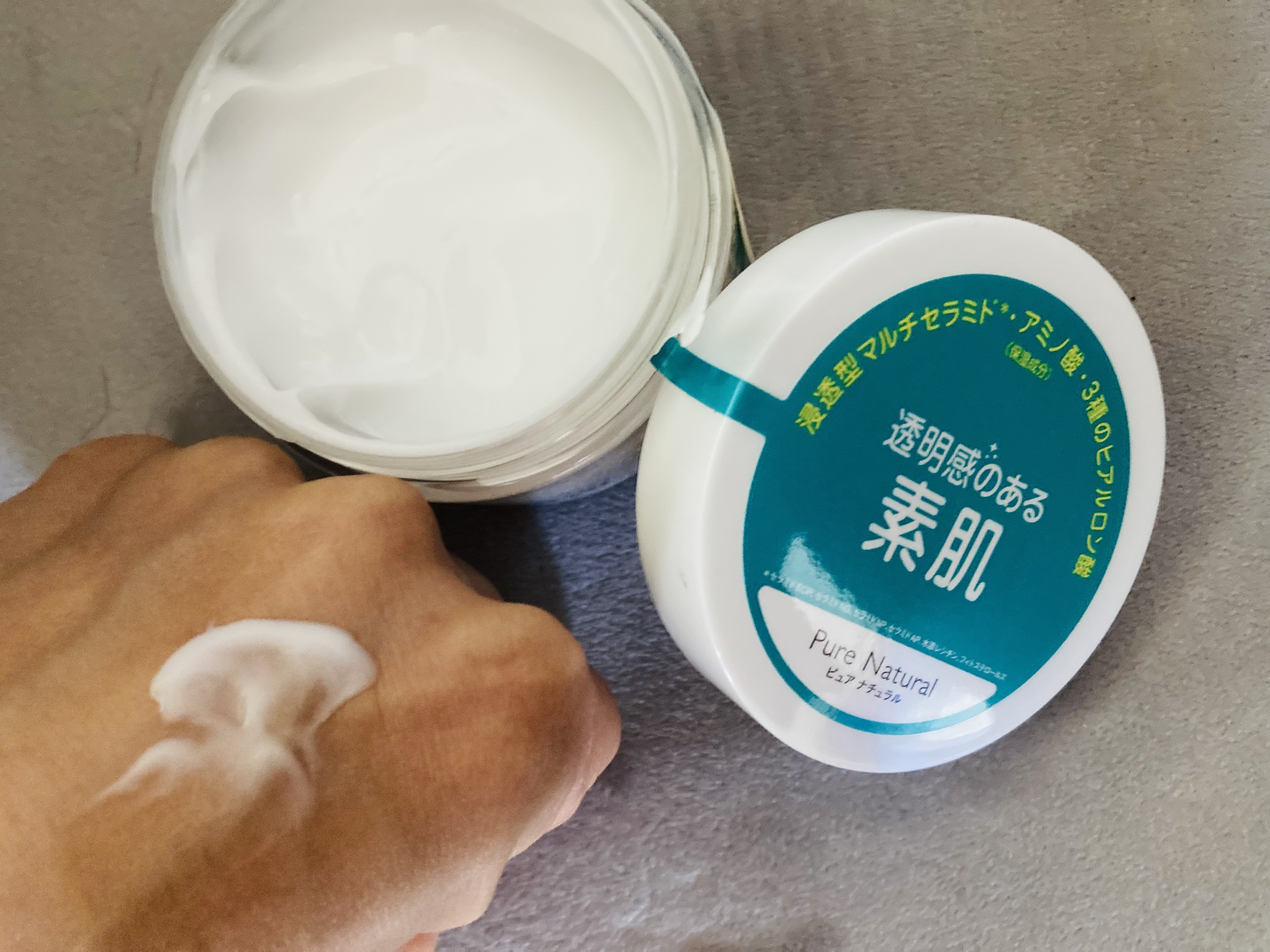 ピュア ナチュラル クリームエッセンス モイスト/pdc/オールインワン化粧品を使ったクチコミ（1枚目）