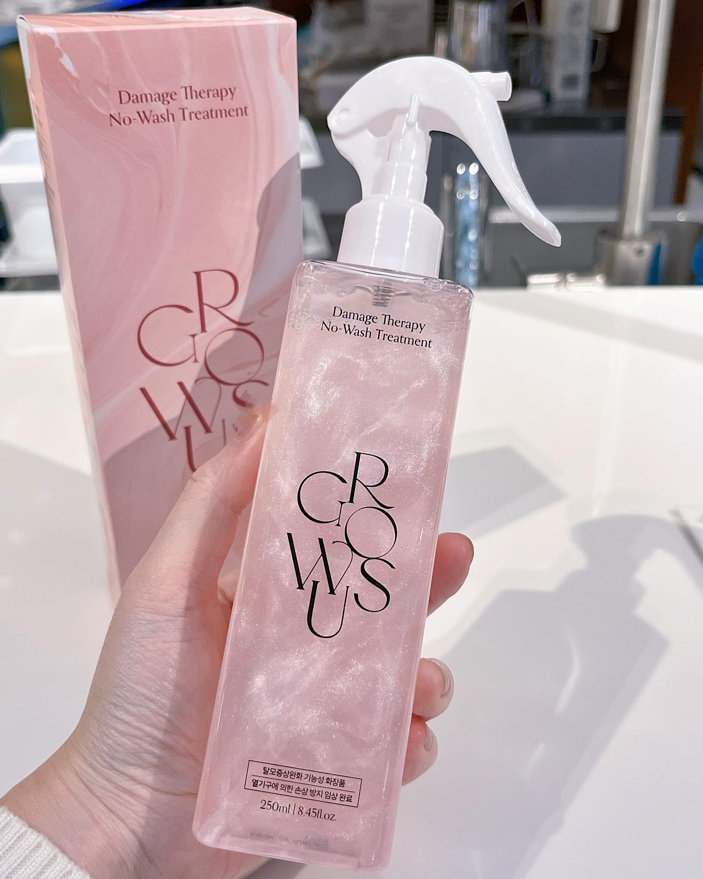 洗い流さないトリートメント/GROWUS/アウトバストリートメントを使ったクチコミ（1枚目）