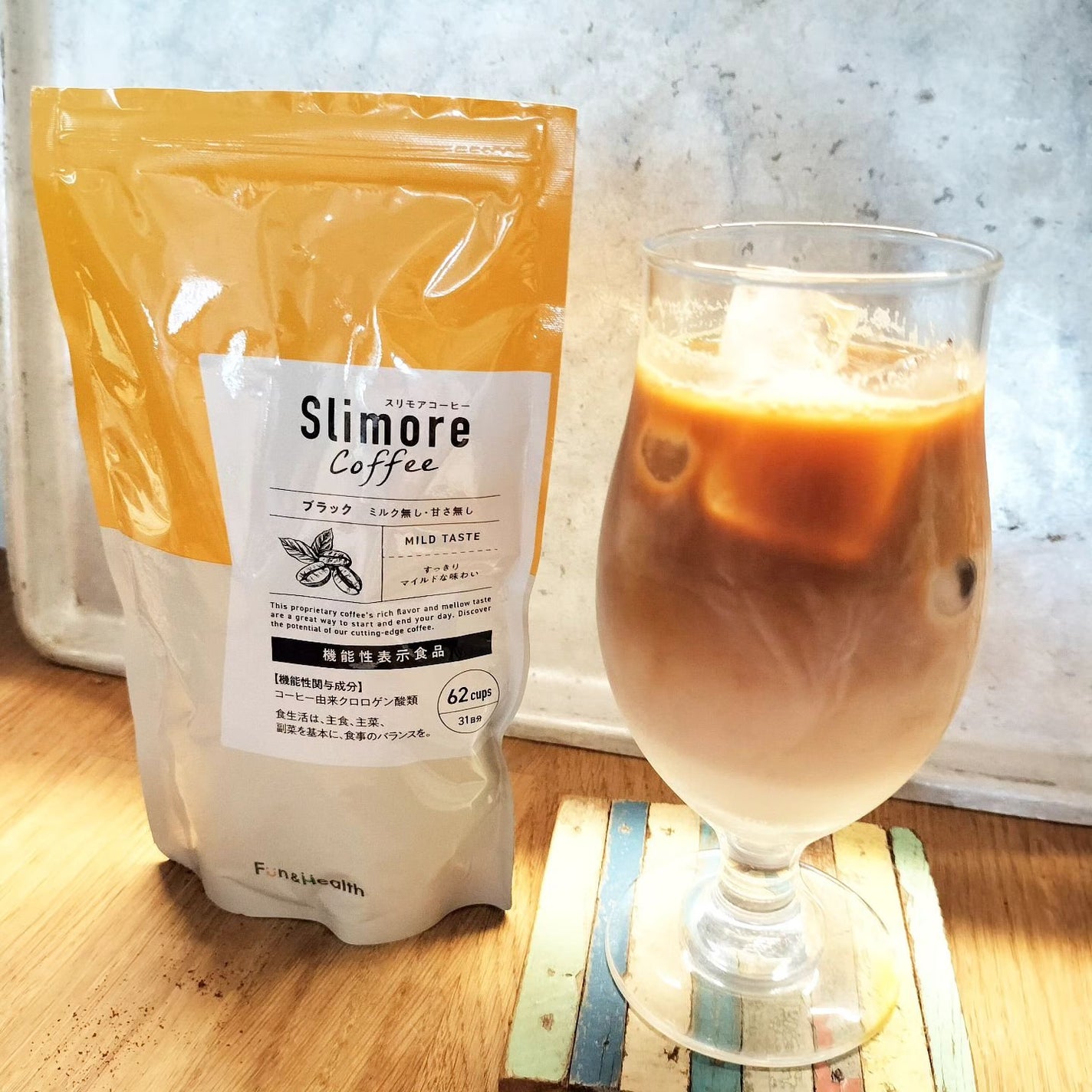 Slimore Coffee(スリモアコーヒー)/Fun and Health/ドリンクを使ったクチコミ(4枚目)