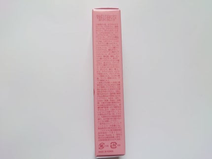 ジューシーラスティングティント/rom&nd/リップティントを使ったクチコミ(3枚目)