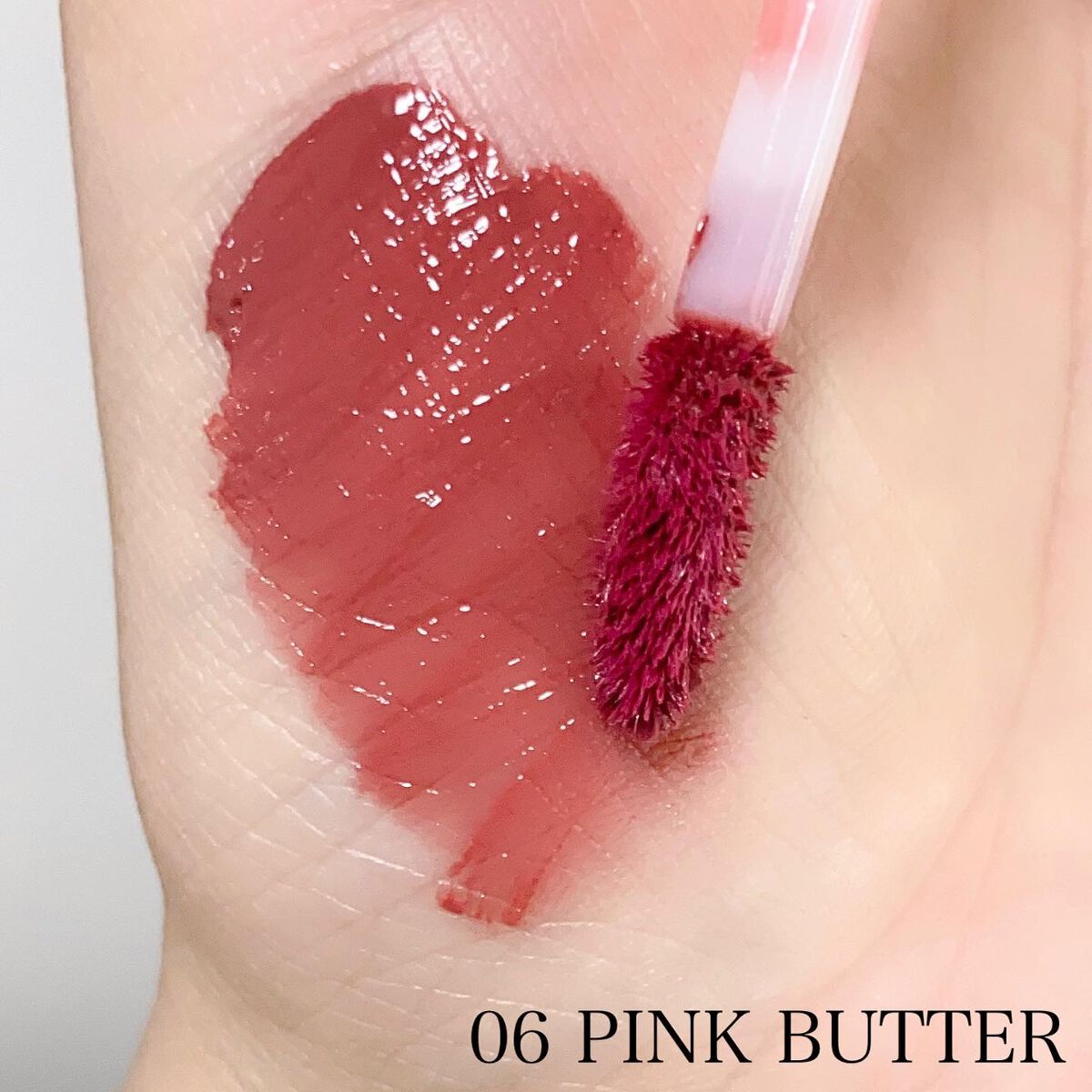 センシュアルフィックスティント 06 ピンクバター/Ririmew/リップティントを使ったクチコミ（3枚目）