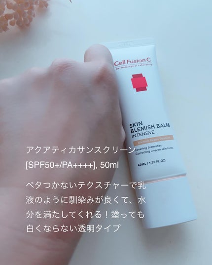 アクアティカサンスクリーン100/Cell Fusion C(セルフュージョンシー)/日焼け止めクリームを使ったクチコミ(2枚目)