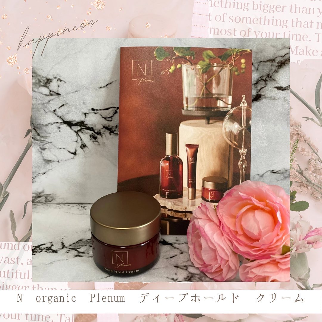 Plenum  ディープホールド クリーム/Ｎ organic/フェイスクリームを使ったクチコミ（1枚目）