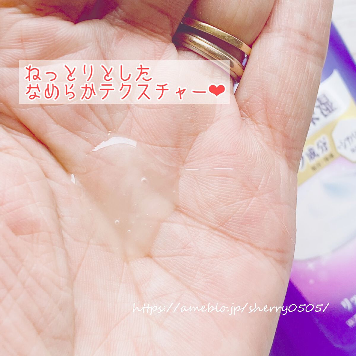 ニベア クリームケア ボディウォッシュ パリスリッチパルファンの香り/ニベア/ボディソープを使ったクチコミ(2枚目)