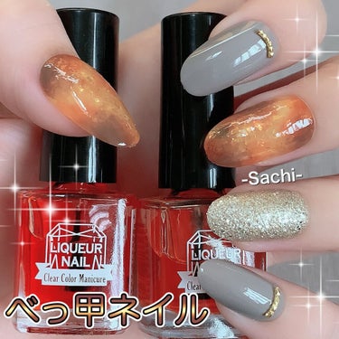 UR GLAM　COLOR NAIL SELECTION/U R GLAM/マニキュアを使ったクチコミ（1枚目）