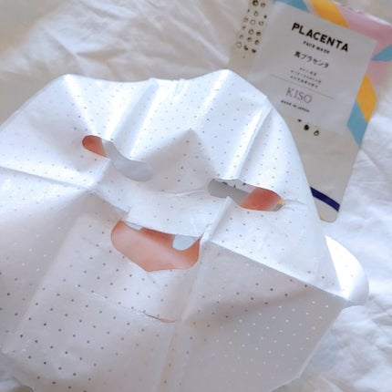 フェイスマスク 【しっかり実感30枚セット】/KISO/シートマスク・パックを使ったクチコミ(4枚目)