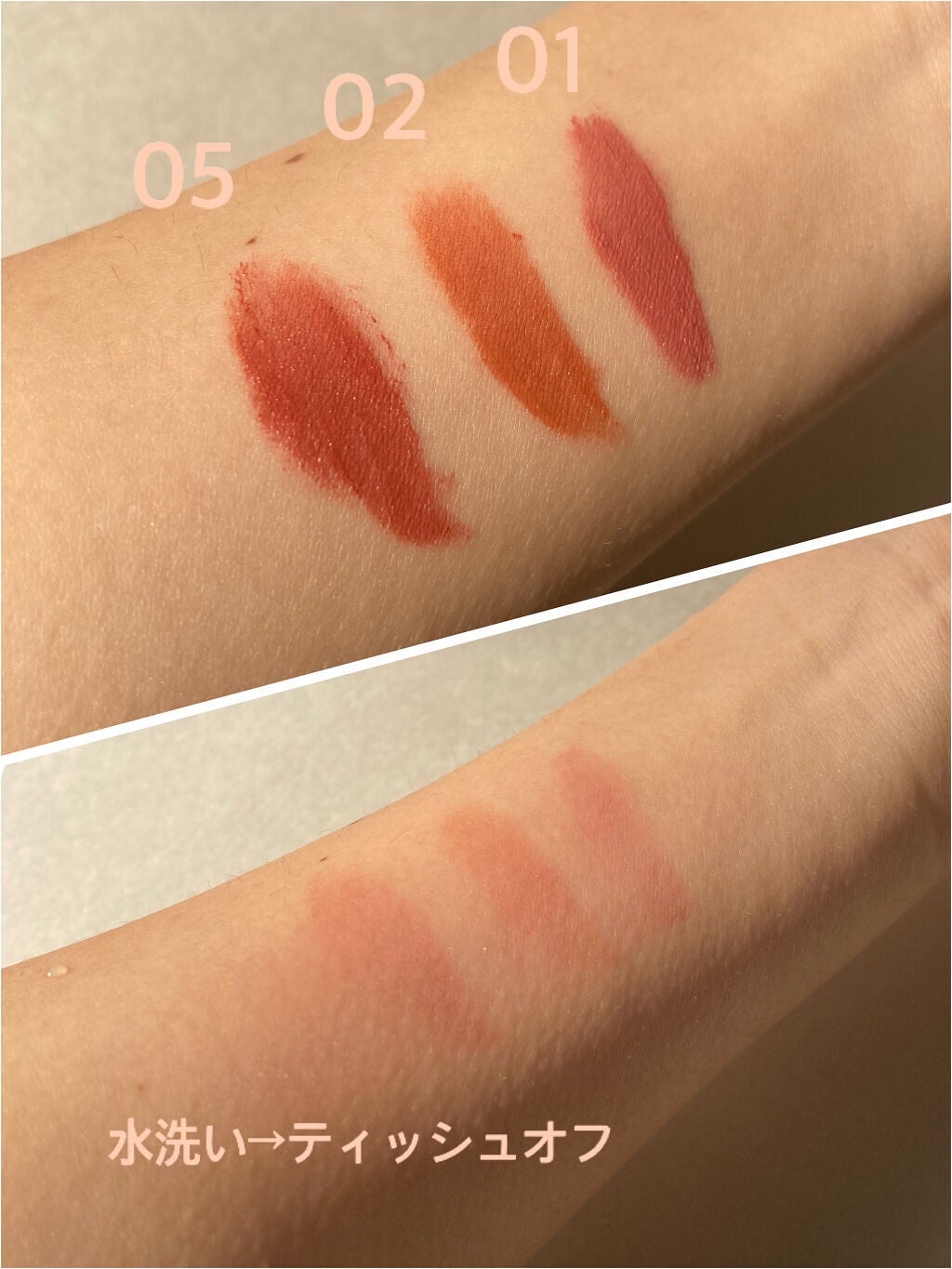 アヤメ*フォロバ on LIPS 「中国コスメの新ブランド/既に売り切れ続出の500円マットリップ..」(2枚目)