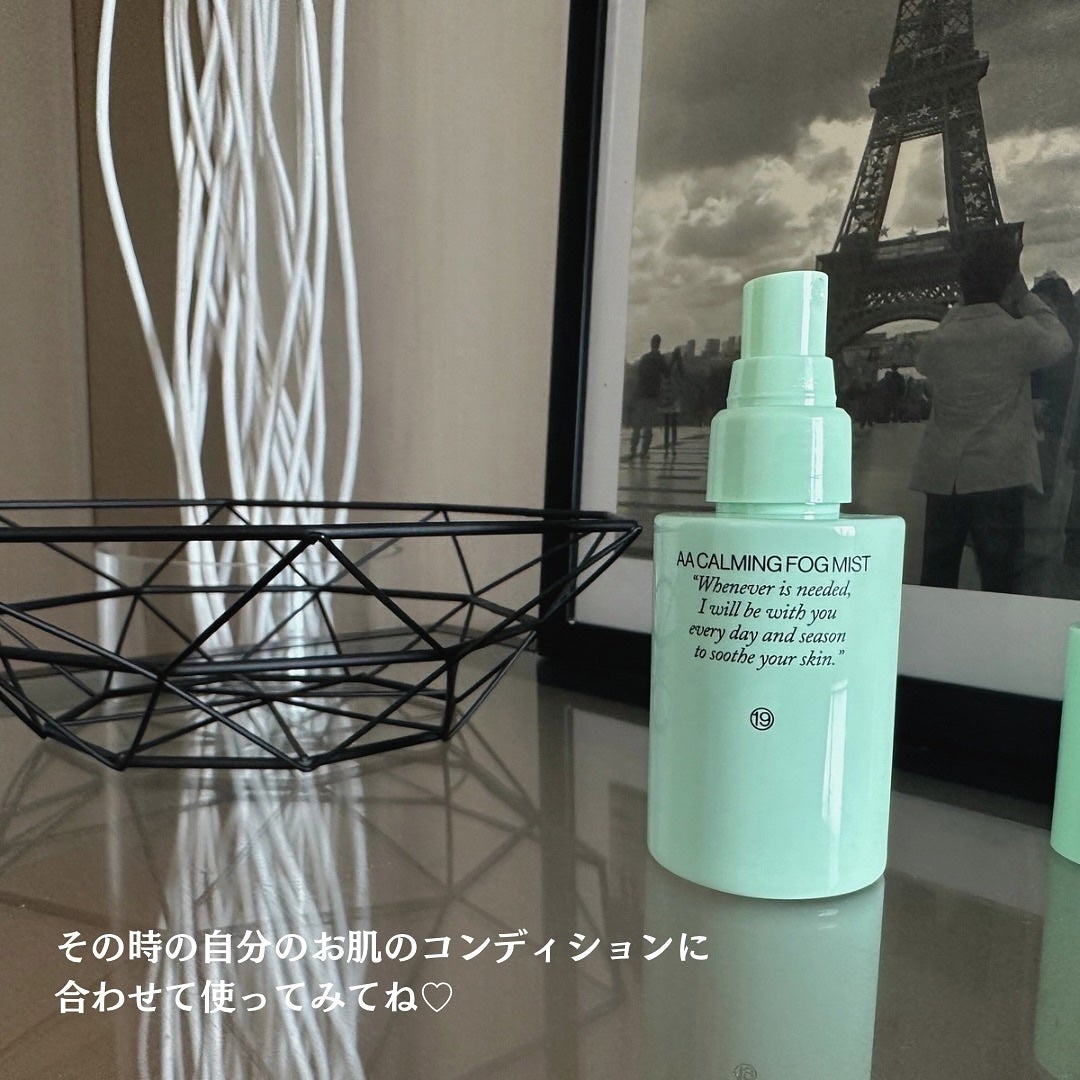 AA CALMING FOG MIST/Shangpree/ミスト状化粧水を使ったクチコミ(5枚目)