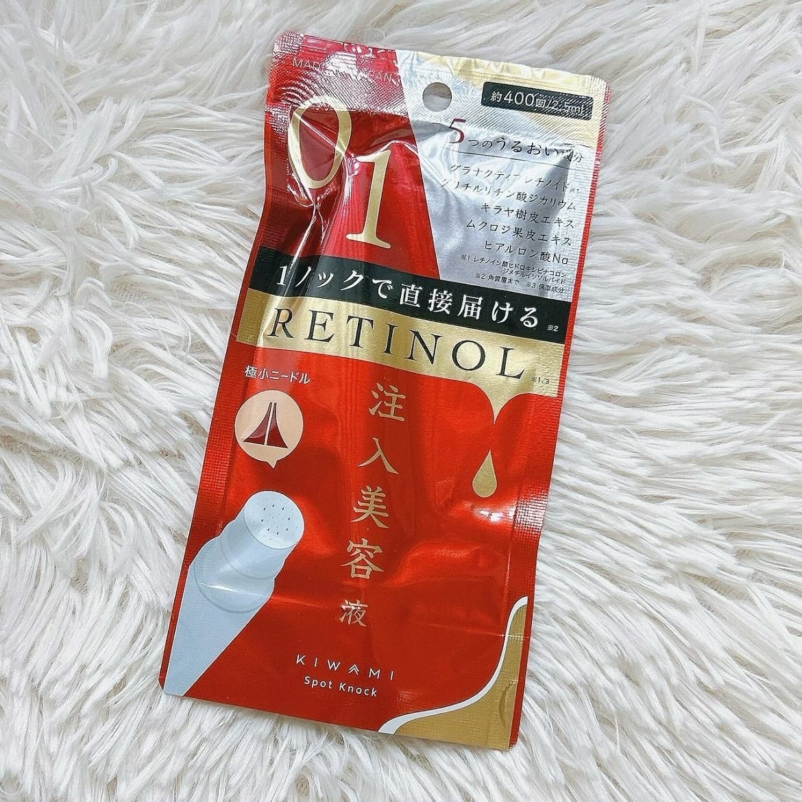 スポットノック/KIWAMI/美容液を使ったクチコミ(6枚目)