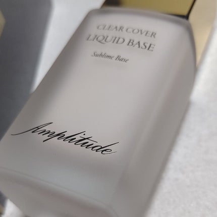 クリアカバー リキッドベース/Amplitude/化粧下地を使ったクチコミ(2枚目)