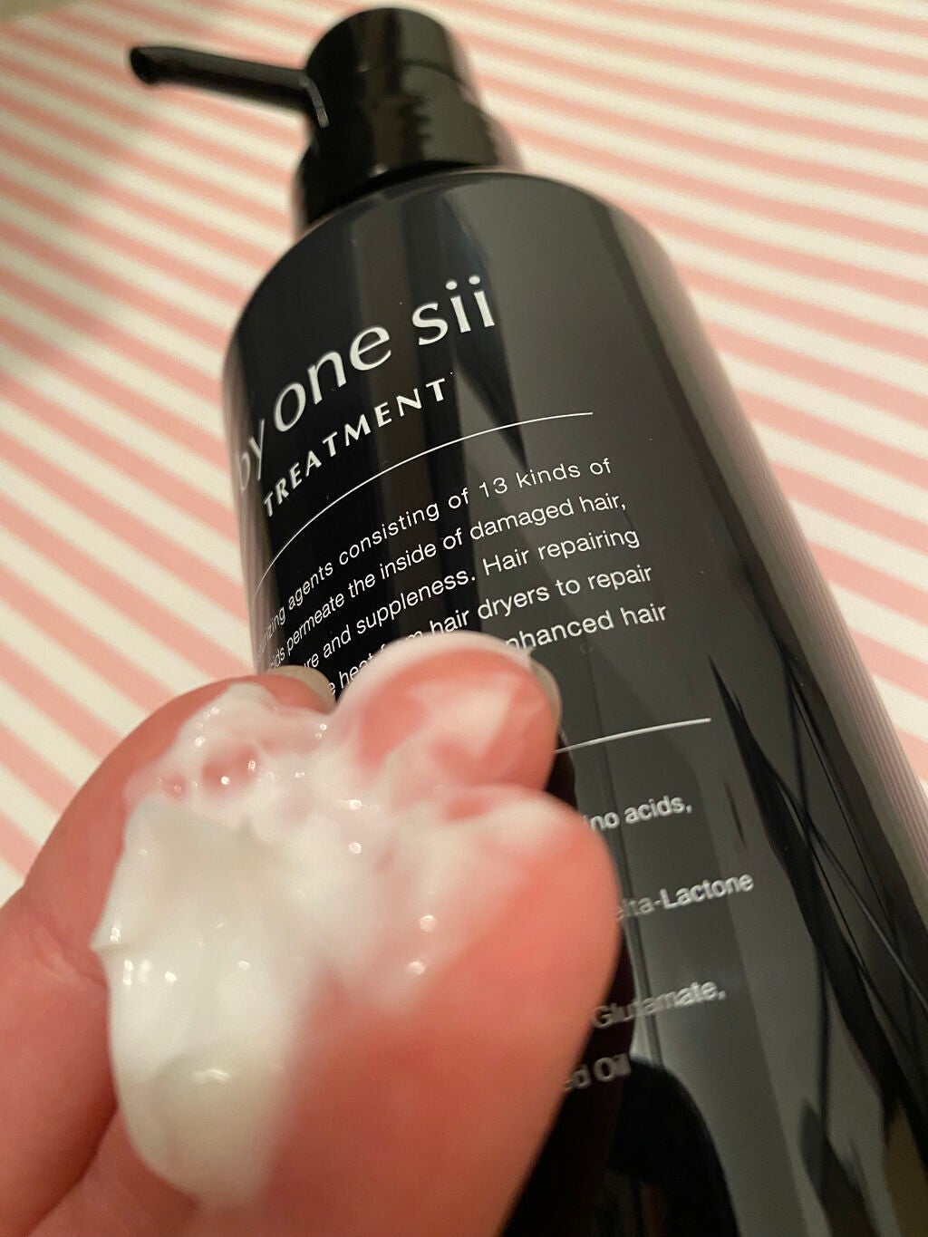 ヒートケア トリートメント/by one sii/ヘアオイルを使ったクチコミ(2枚目)