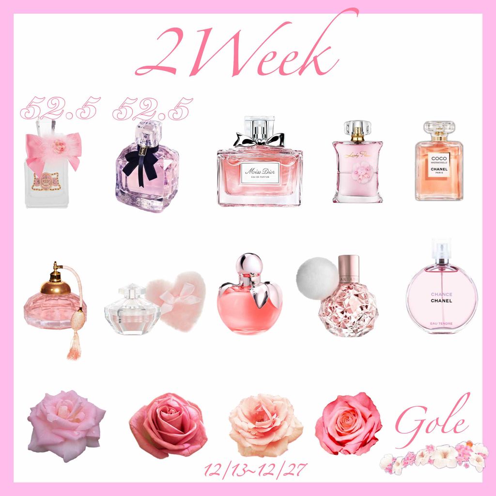 Erika on LIPS 「【2週間で10キロ痩せるダンスseason2】2日目💗本日は「..」(2枚目)