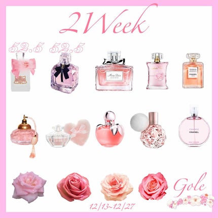 自己紹介/雑談/その他を使ったクチコミ(2枚目)