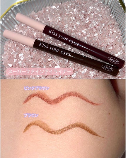 トゥルービューティ グリッター/all my things/グリッターを使ったクチコミ(4枚目)