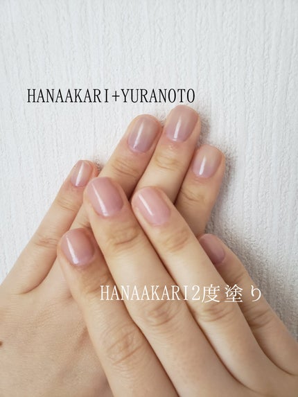 ヴェイル オリジナルネイルカラー/Vart/マニキュアを使ったクチコミ(3枚目)