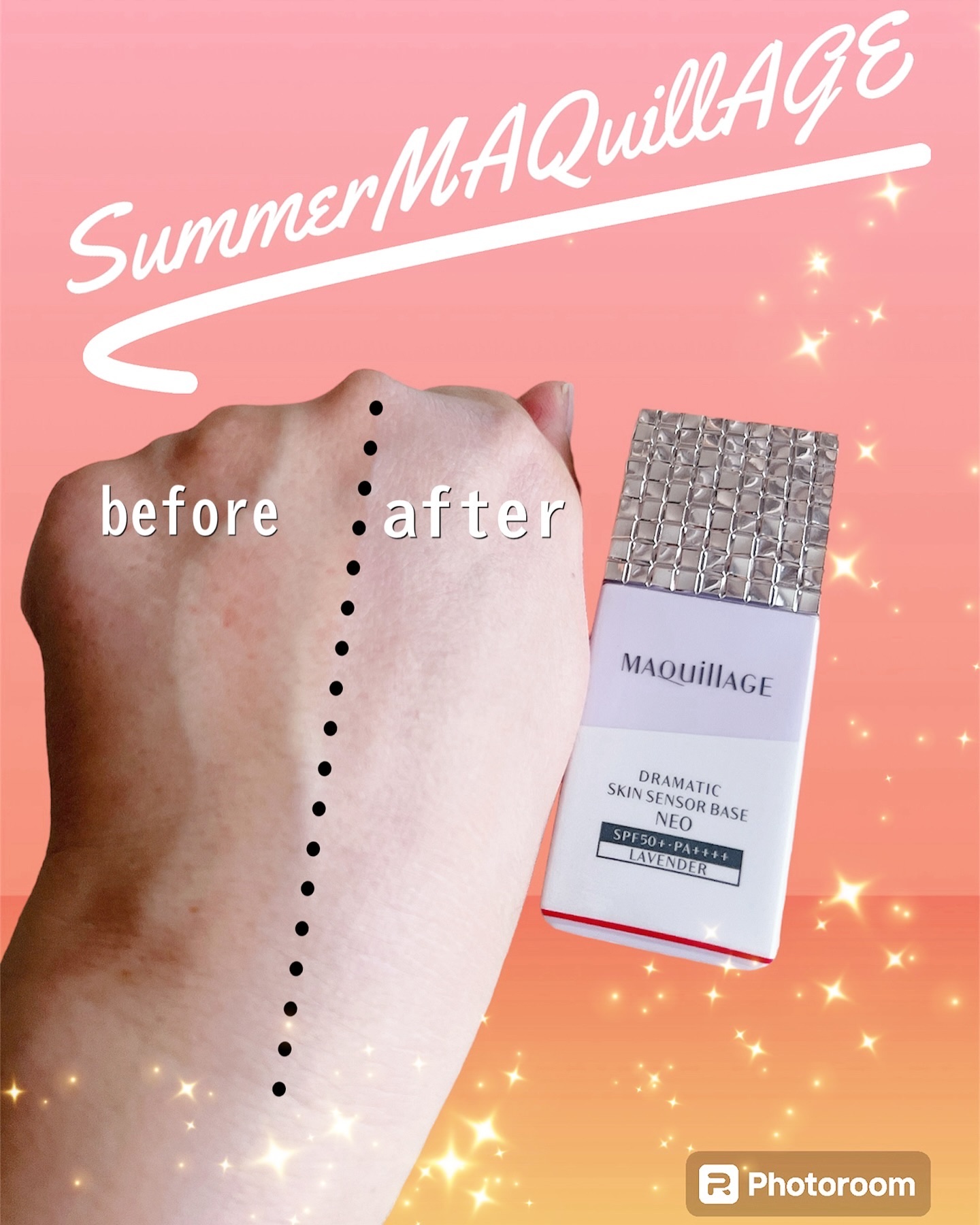 ドラマティックスキンセンサーベース NEO/マキアージュ/化粧下地を使ったクチコミ（3枚目）