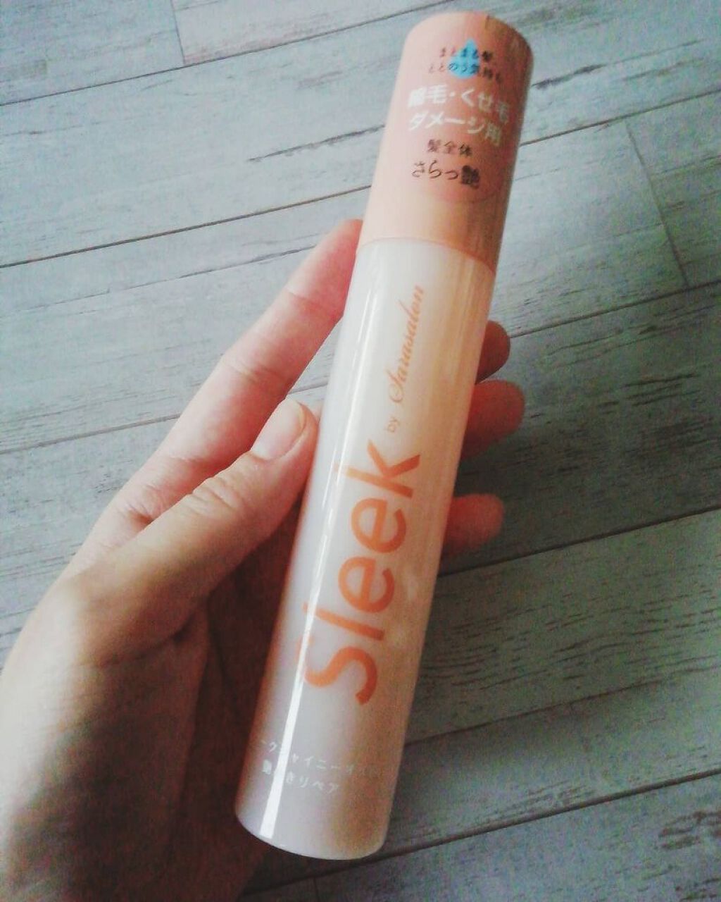 スリークbyサラサロン シャイニーオイル/スリーク by サラサロン/ヘアオイルを使ったクチコミ（1枚目）