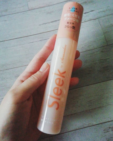 スリークbyサラサロン シャイニーオイル/スリーク by サラサロン/ヘアオイルを使ったクチコミ(1枚目)