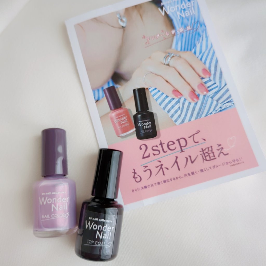 pa ワンダーネイル トップコート/pa nail collective/ネイルトップコートを使ったクチコミ（1枚目）