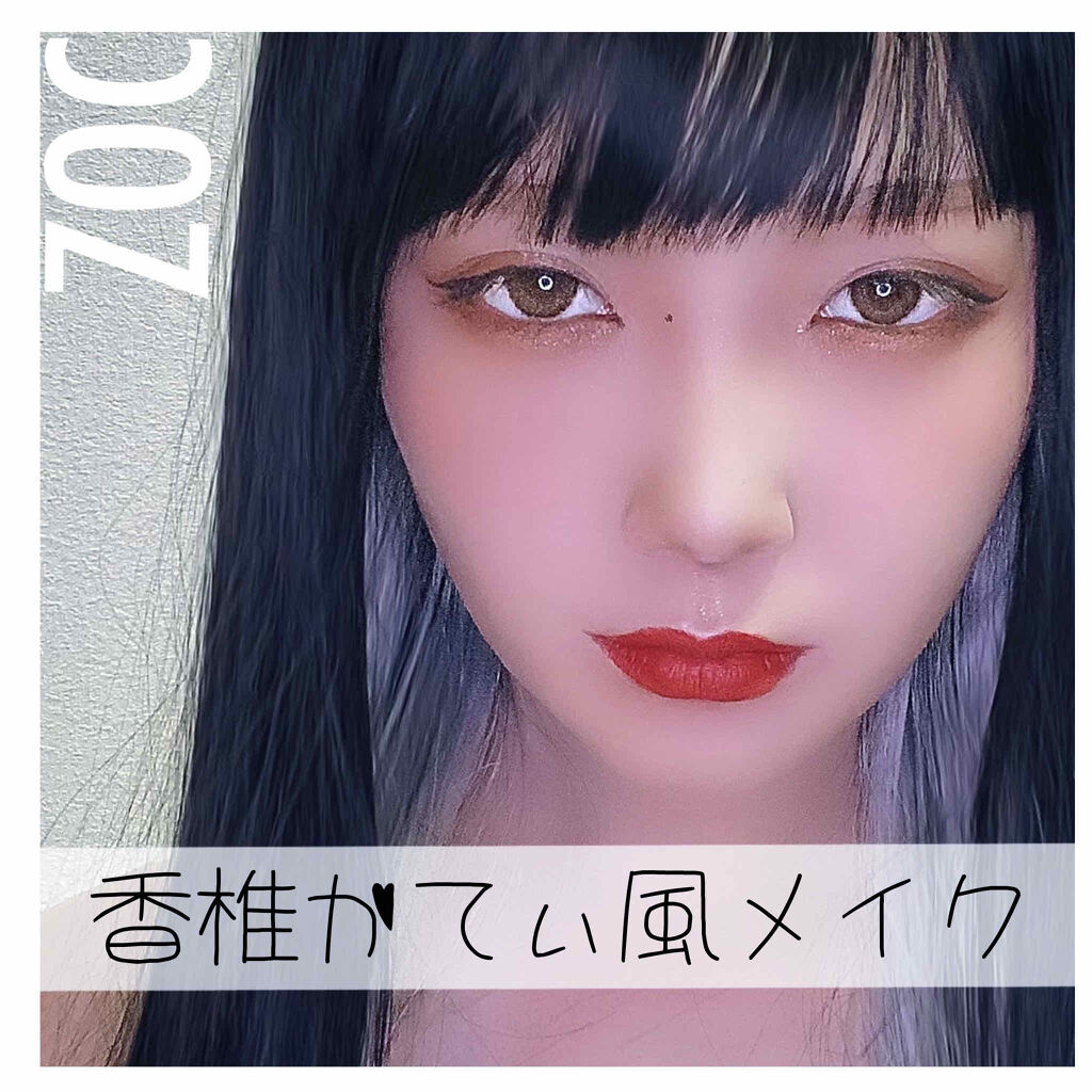 プロ アイ パレット/CLIO/アイシャドウパレットを使ったクチコミ（1枚目）