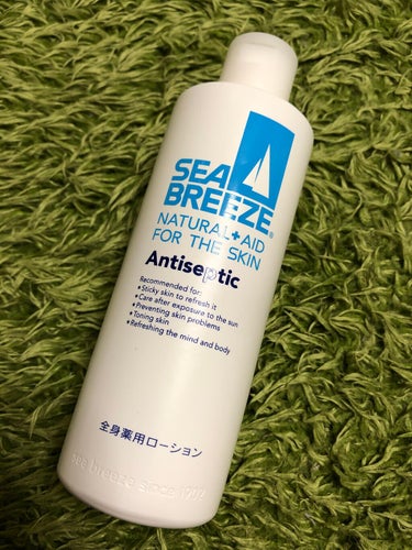 アンティセプティック 全身薬用ローション 230ml/シーブリーズ/ボディローションを使ったクチコミ（1枚目）