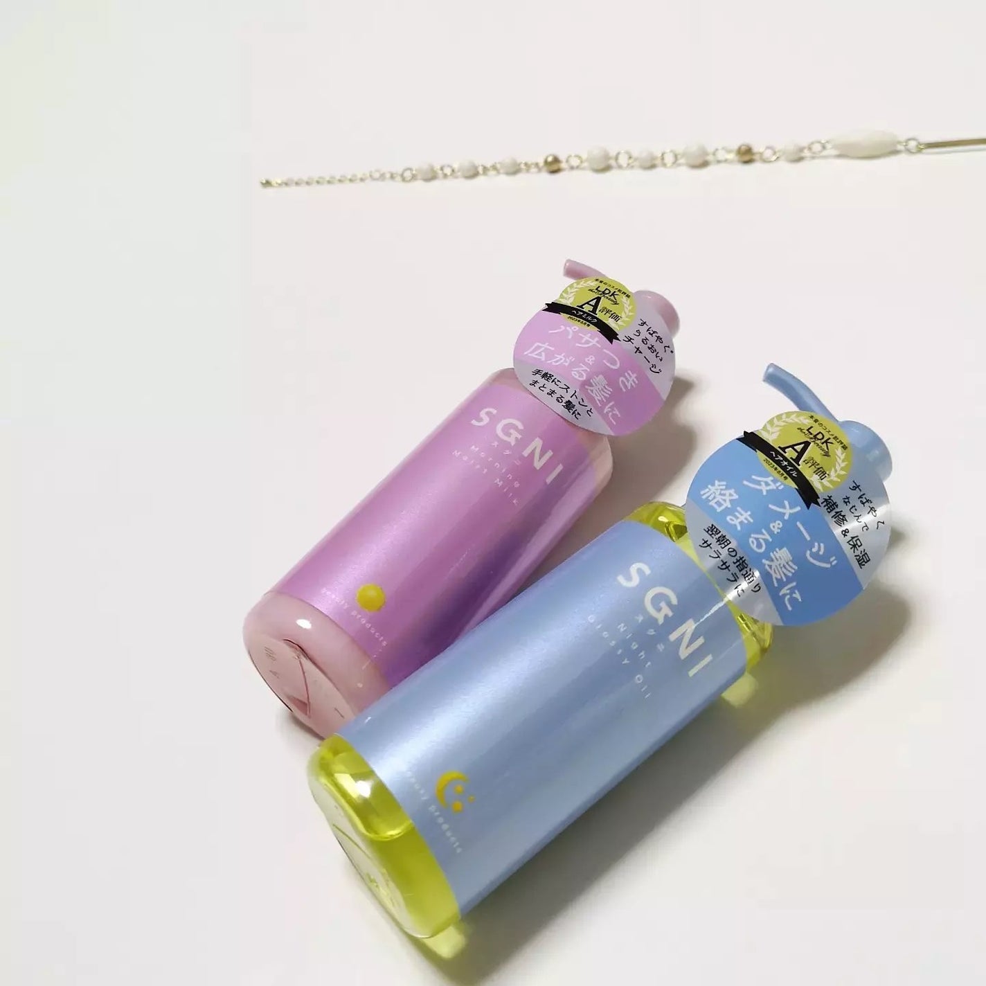 モイストミルク /SGNI/ヘアミルクを使ったクチコミ(2枚目)