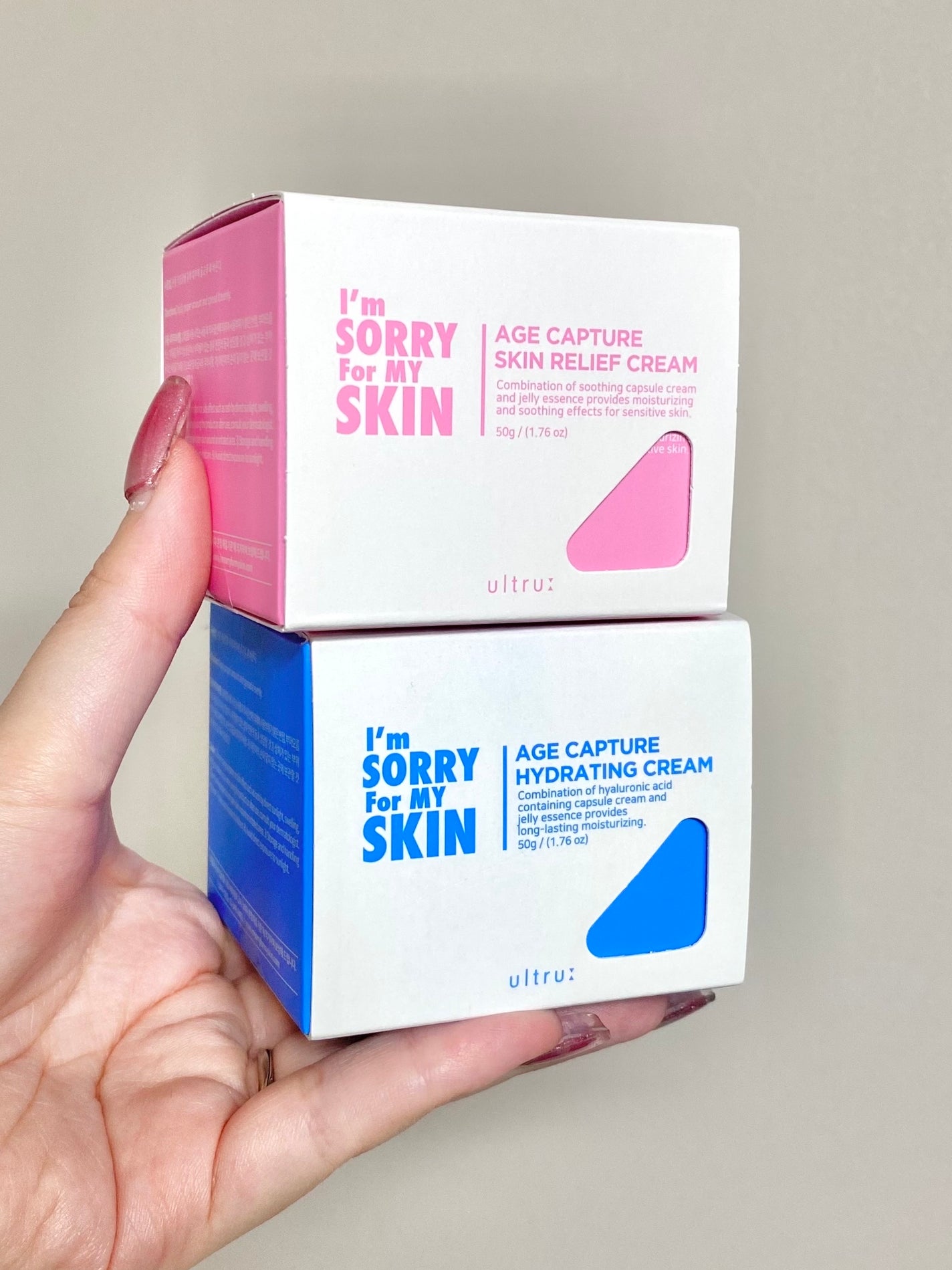 I'm Sorry For My Skin AGE キャプチャークリーム/ultru/フェイスクリームを使ったクチコミ(10枚目)