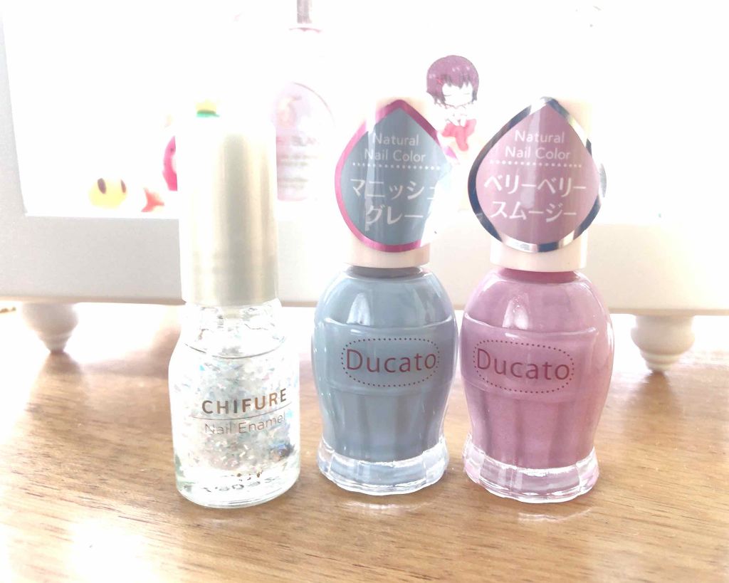 ナチュラルネイルカラーN/デュカート/マニキュアを使ったクチコミ（1枚目）