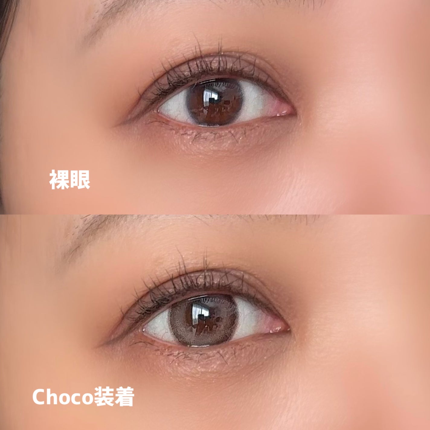 OOHA Dew e Dew 1day/OOHA/ワンデー(1DAY)カラコンを使ったクチコミ(4枚目)