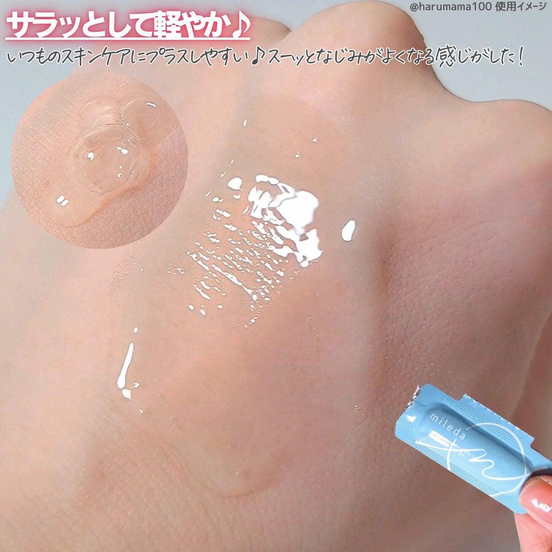 スムースリペアセラム/mileda/美容液を使ったクチコミ(3枚目)