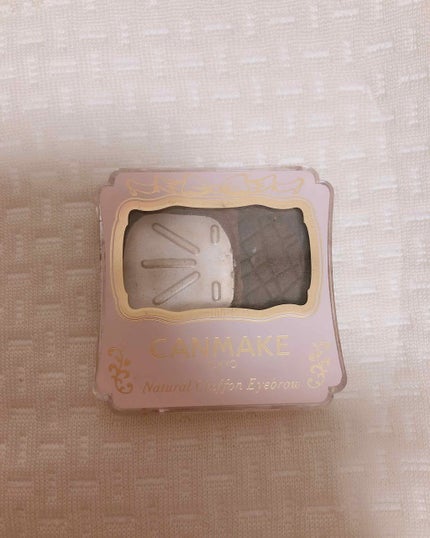 ナチュラルシフォンアイブロウ/キャンメイク/パウダーアイブロウを使ったクチコミ(1枚目)