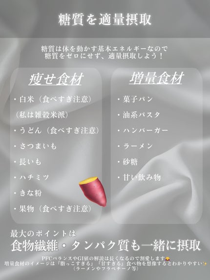 ã¡ããðŠãã«ãå¬ãã©ãã100â¡ on LIPS ãéºäŒã«è² ããªãç©ãé£ç掻ïŒïŒïŒ/ããã«ã¡ã¯ïŒã¡ããã§ãðŠä»åã¯..ãïŒ5æç®ïŒ