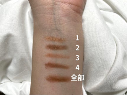 アイシャドウパレット/4U2/アイシャドウパレットを使ったクチコミ(3枚目)