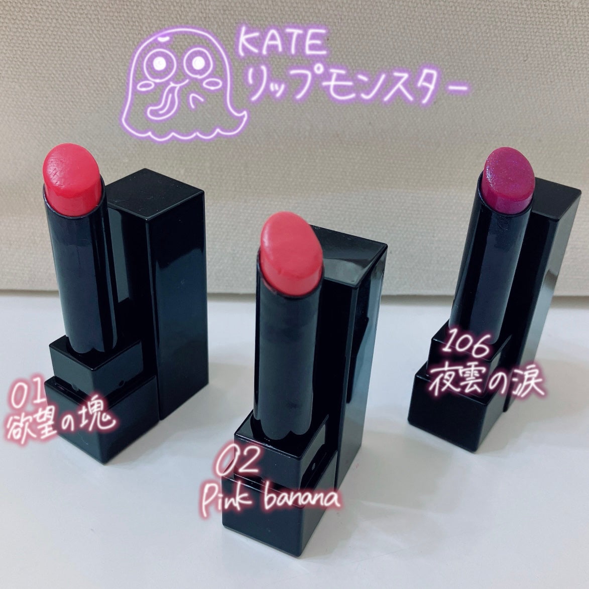 アピュー ジューシーパン ティント/A’pieu/リップティントを使ったクチコミ(2枚目)